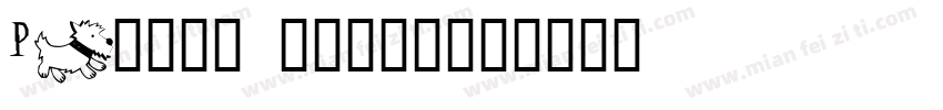 Perky dream字体转换